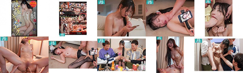 Sui Tsukinoe 的睡眠性爱。清纯纤细美少女在夜店里不断被轮奸……:样本图像