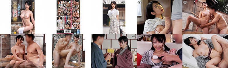 已婚女子奶油Creampie温泉通奸旅行 - 两天晚上,不道德的性纪录片-Yukishiro Kazuho:样本图像