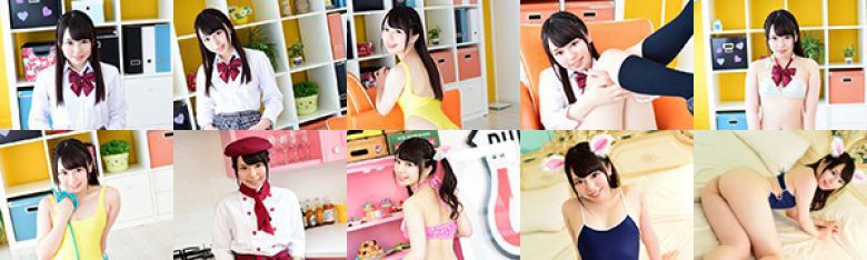 恋する乙女は大胆不敵 夢原まみ:イメージ画像