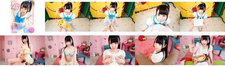 【VR】つ・な・が・り VR 夢見照うた 〜あの日、ついにボクはアイドル’うた’と繋がった〜:イメージ画像