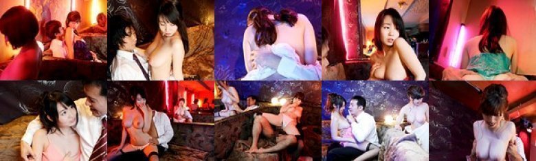 下半身タッチも絶対NGの健全おっパブ店なのにイイ娘過ぎてこっそり本番までヤラせちゃう2人の人気ハメ専巨乳嬢 夢乃あいか 奥田咲:イメージ画像