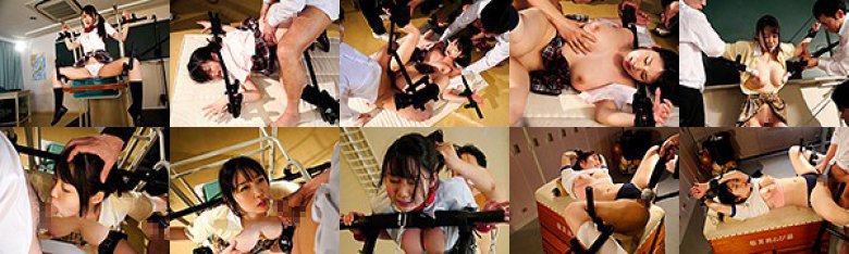 わたし、成績が悪くて今日も学校で固定されています。 夢乃あいか:イメージ画像