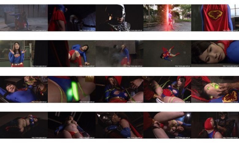ヒロイン緊縛 〜SUPER▼WOMAN・RELIA 由來ちとせ:样本图像
