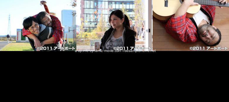 青春H2 ぱぴぃオールドマン:样本图像