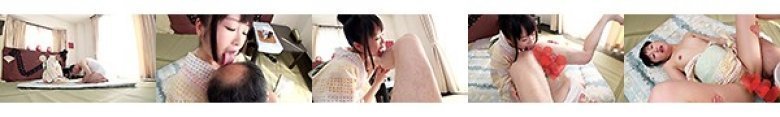 浴衣姿のちっぱい美少女にハメながら顔に精液ブッカケましたぁ〜！！ 裕木まゆ:イメージ画像