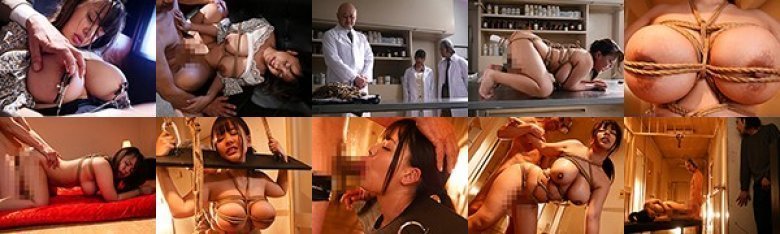 緊縛NTR 尊敬する初老の大学教授に調教された爆乳女子大生 夕美しおん:イメージ画像