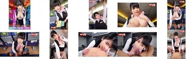【VR】高度1万m上空で近親相姦VR 初めての海外留学で不安な弟を励ますためCAの巨乳姉が勤務中におっぱい舐めさせ、乳首いじり、中出しSEX 優梨まいな:イメージ画像
