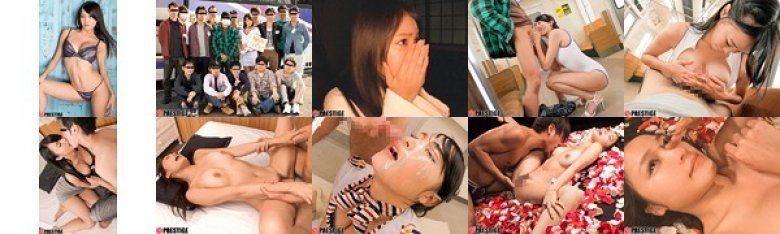 柚月あいとエスカレートし過ぎるドしろーと男がイク！！ プレステージ的ファン感謝祭！！ バスツアー 完全引退SPECIAL:イメージ画像