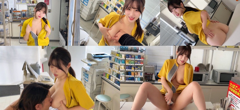 れあちゃん - 素人アダルト動画:イメージ画像