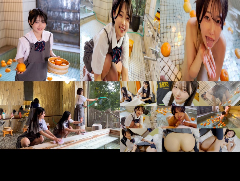 あおいちゃん - 素人アダルト動画:イメージ画像