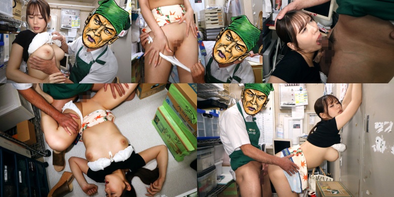 せりな - 素人アダルト動画:イメージ画像