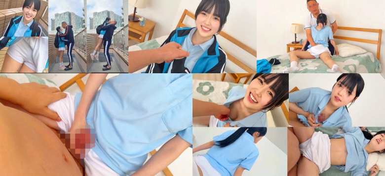 もえちゃん - 素人アダルト動画:イメージ画像