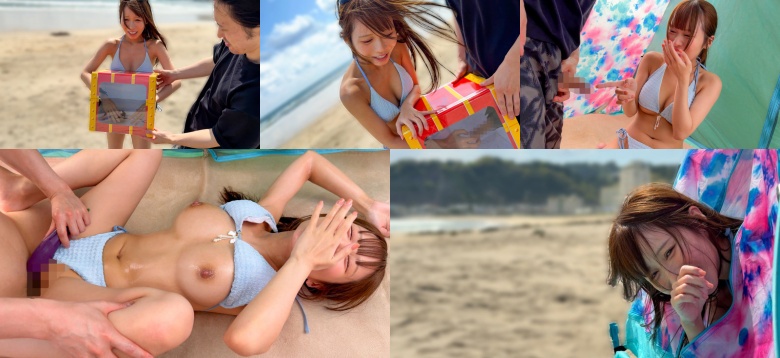 りりか - 素人アダルト動画:イメージ画像
