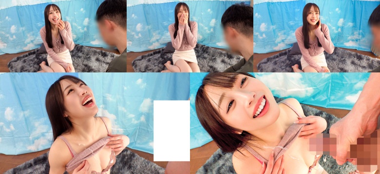 あすか - 素人アダルト動画:イメージ画像