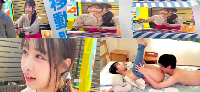 Sさん - 素人アダルト動画:イメージ画像