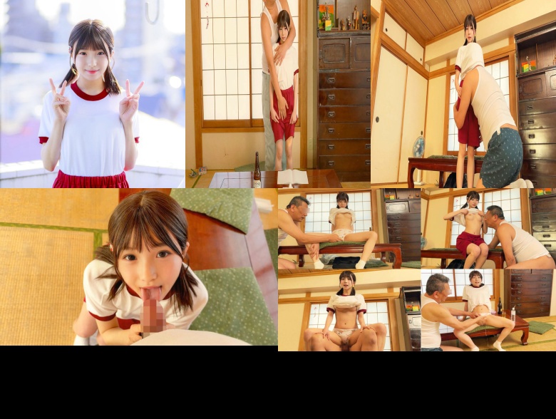 ユナちゃん - 素人アダルト動画:イメージ画像