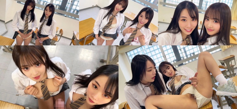 もあちゃん&ことねちゃん - 素人アダルト動画:イメージ画像