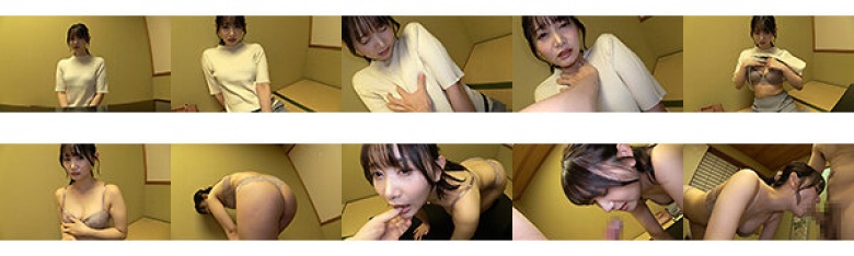 ワケありノーハンドフェラ若妻 しずく:イメージ画像