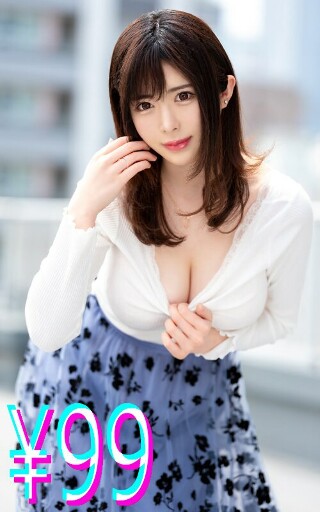 Exclusive creampie meat urinal contract where my beloved wife becomes a wealthy man's sex slave for one year Honoka Tsujii