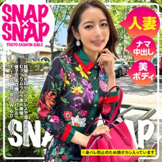 Yuko - 业余成人视频