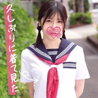 Akari-业余成人视频