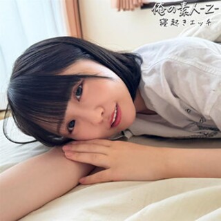 Konatsu -chan-业余成人视频