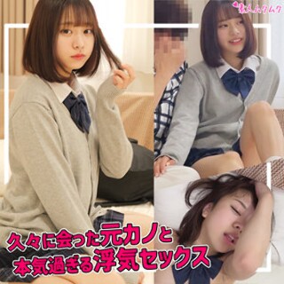 元カノA.I - 素人アダルト動画