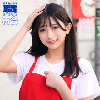 かりんさん 2 - 素人アダルト動画