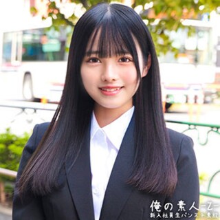 わかばさん - 素人アダルト動画