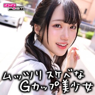 みく - 素人アダルト動画