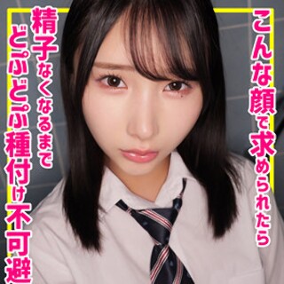 かな - 素人アダルト動画
