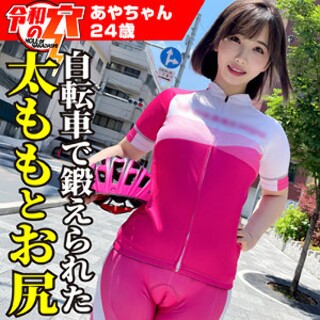 あや - 素人アダルト動画