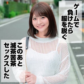 なつ - 素人アダルト動画