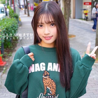 りえ - 素人アダルト動画