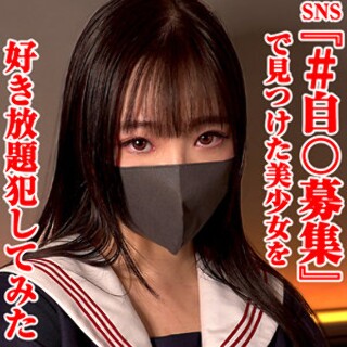 minami - 素人アダルト動画