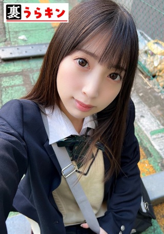 琴音 (UMT-001-01)