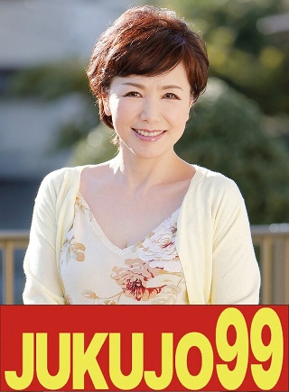 [60th birthday] A slutty wife in a cheating housewife Uchihara Michiko, the man who delivers it.