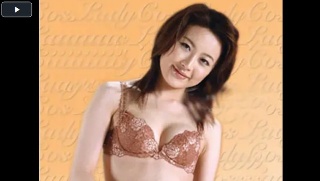 My Lovely Coslady 5 Rena Inamori (2023-04-05)