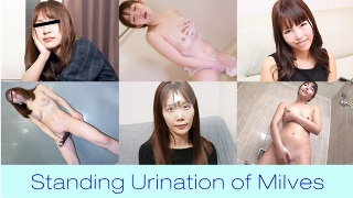 お漏らしおばさん 〜立小便する魅力あふれる熟女たち～
