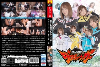 Animaru Sentai Jinjuuga destroyed? ! Jinjuuga's biggest crisis [Part 2]