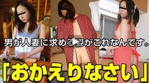 裸エプロンベスト