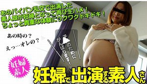 もしかしたら、あの乱交で妊娠したのかも? 里井ゆいな