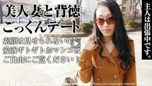 イヤン、顔はだめよ〜、だめだめ