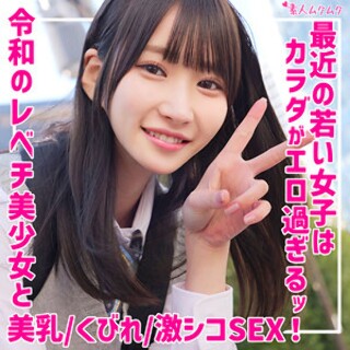 しおり - 素人アダルト動画