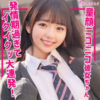 りおん - 素人アダルト動画