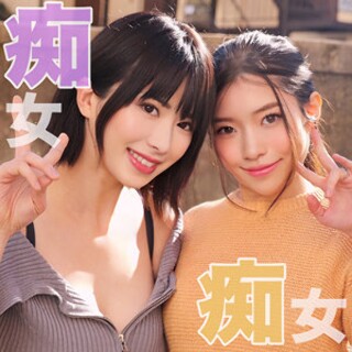 HONOKA＆KAHO - 素人アダルト動画