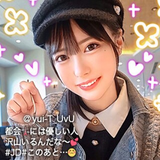 ゆいてぃー - 素人アダルト動画