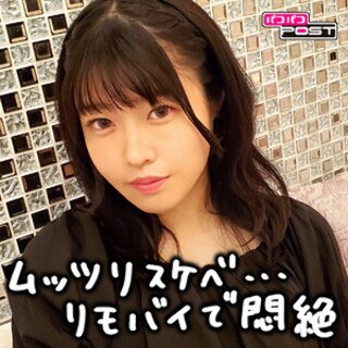 わかなちゃん - 素人アダルト動画
