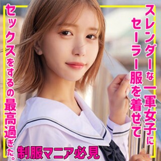 A-chan - Amateur adult videos