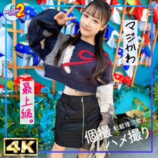 美尻&軟体美女ほのか - 素人アダルト動画